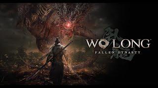 Упоротый коопный Wo Long: Fallen Dynasty - Часть 3 - Ведьмак и Вергилий против Люй Бу!