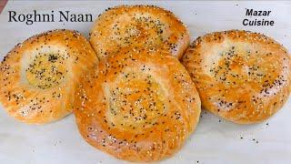 Uzbek Naan Roghni Very Easy Recipe For Roghni Naan نان روغنی ازبکی طریقه بی حد ساده و آسان Bread