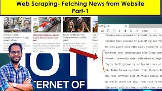  How to Scrape News Headlines from Any Website with Python ? How to fetch data from website?