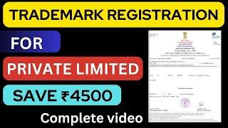 Trademark Registration for Private Limited Company | How to apply for trademark online | Legaltax