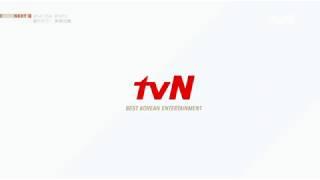 tvN (Asia) ident 2019