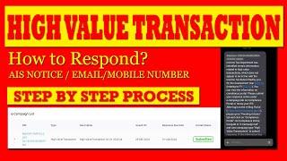 E Campaign High Value Transaction | Income Tax Department | How to Respond?