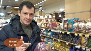 Grocery shopping Prices in Russia 2022. Yekaterinburg