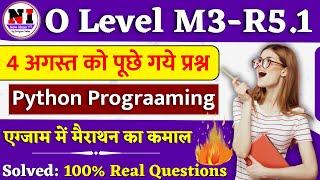 O Level Python Paper Solution 4 aug 2024 | O Level python m3r5 today paper | python m3r5 4 aug paper