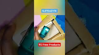 ₹0 Free Products Unboxing bikul Free Products  #freesample #freeproductshopping #unboxing