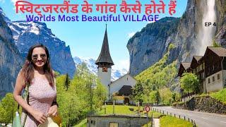 Most beautiful Swiss village | MURREN, LAUTERBRUNNEN, SWITZERLAND | Ep-4 | Desi Couple in London