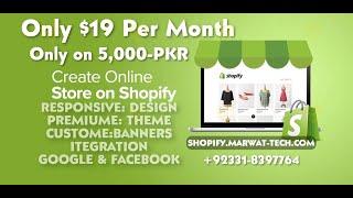 Shopify.Marwat-tech.com