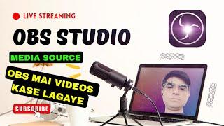 How to Add Background Music To your Live Stream How to Add Background Music to OBS Studio #obs