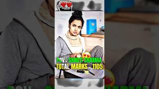 Toppers From 2020-2024| Highest Marks By Shruti Didi| UPSC 2 LBSNAA | #shorts