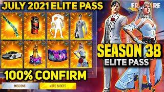 july elite pass free fire 2021 || Season 38 ELITE PASS Full Video | July Elite pass Free fire