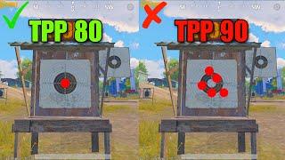 One Setting to Increase Your Aming Accuracy And Hip Fire | BGMI/PUBG MOBILE