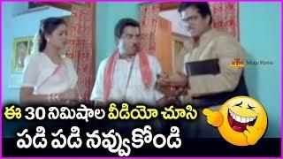 Jabardasth Comedy Scenes Of Rajendra Prasad - Non Stop Comedy In Telugu