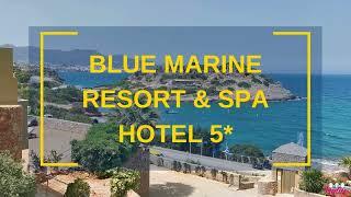 BLUE MARINE RESORT & SPA HOTEL 5*. Graikija, Kreta