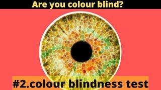 #2.colour blindness test.(क्या आपको भी ये नंबर नहीं दिखता)Optical illusions #amazingfacts