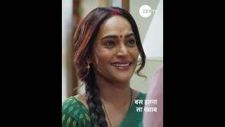 Bas Itna Sa Khwaab |  EP 21 | 7:00 PM | Zee TV UK