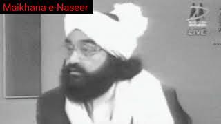 Peer Naseer ud din Naseer Heart touching Bayan||Maikhana-e-Naseer