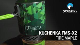 Kuchenka Fire-Maple FMS-X2 - skalnik.pl