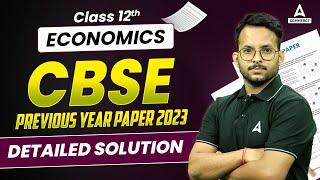 Class 12 Economics CBSE Previous Year Paper 2023 | Class 12 Board Exam 2024 | By Prince Sir