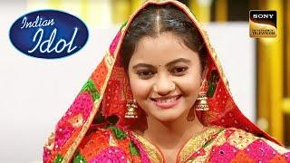 Rupam को Neha ने क्यों दिया 'Queen' का Tag? | Indian Idol Season 13 | Retro Medley