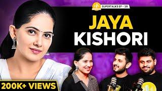 Jaya Kishori Depression से कैसे निकली? Unfiltered Podcast | EP-20