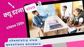 How to give  best viva in front of examiners #vivaquestions #college #class12thpractical