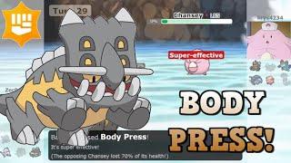 BASTIODON BODY PRESSING ANYTHING IN ITS PATH! (Pokemon Showdown Random Battles)