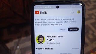 During Upload Turning Ads On Now Means | During Upload Turning Ads On Now | Mr Ammar Tech