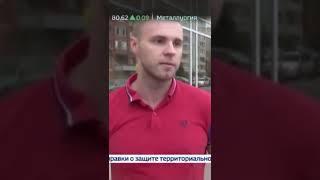 новости Артем Волков