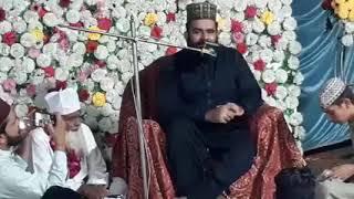 Madni madene waleya\syed awais abbas al gilani sha sahib