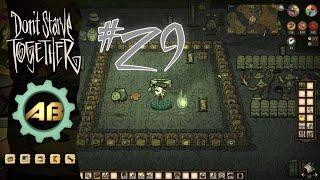 Don't Starve Together [S3EP29] Лунный грот и фарм тулецита