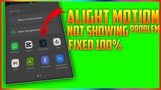 Alight motion not showing While sharing a XML file problem Solved | Alight motion problem fixed