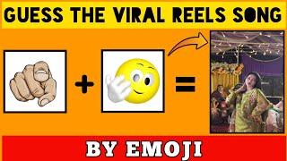 Guess The Viral Reels Songs By Emoji Challenge | TKAQS