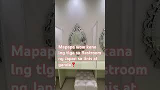 Mapapa wow  kana lng tlga sa ganda ng Restrooms ng JAPAN sa linis at Ganda️ #shortvideo #fyp