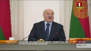 Лукашенко грубо матерится