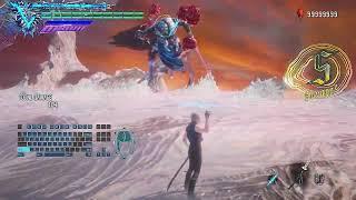 Kind of pulling of the SunhiLegend Vergil Motivated Combo