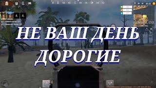 Выживание на Общественном сервере! В Last Island Of Survival