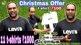 Night 3' Clock Bad Words Le Thithuranga || Christmas Offer 11t-shirts ₹1000  KGF Ku Advice  A-P