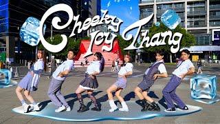 [KPOP IN PUBLIC] STAYC (스테이씨) - Cheeky Icy Thang Dance Cover in AUSTRALIA |  KM United