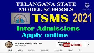 TS MODEL SCHOOLS INTERMEDIATE ADMISSIONS  2021-22 I HOW TO APPLY INTER  Online Process step By Step