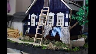 Ваши работы часть 3 / Сборник миниатюрных домиков по моим МК / DIY
