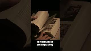 Видео о фотографии "Героического партизана" Альберто Корды - на канале @siergiejevicz