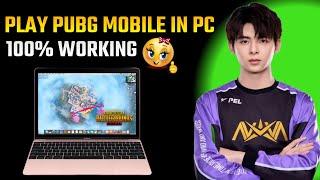 How to play PUBG MOBILE in PC without VPN  Play PUBG Mobile On Low End PC Gameloop Emulator No lag