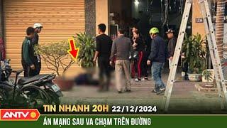 Khẩn cấp truy tìm hung thủ gây án mạng ở Hải Phòng | Tin nhanh 20h ngày 22/12 | ANTV