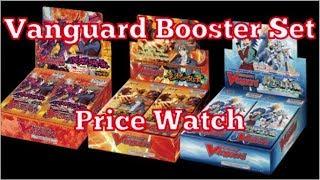 Checking Out Vanguard Box Prices A Kiraqualia2 Price Watch