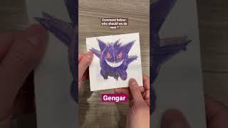 Gengar Evolution #shorts