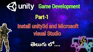 Install unity3d and Microsoft visual Studio in telugu |unity game development in telugu |Part-1