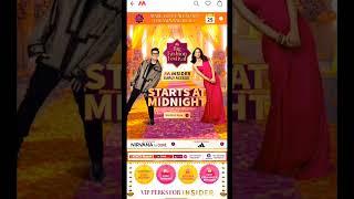 Myntra Big Fashion Festival Sale 2024 Date  #myntrabffsale #myntrafinds