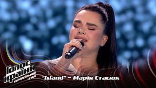 Mariia Stasiuk — Island — Blind Audition — The Voice Show Season 13