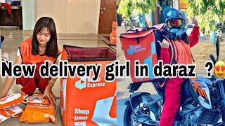 I Became Daraz Delivery Girl For a day