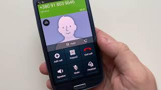 SAMSUNG GALAXY S3 NEO Incoming Call Over the Horizon